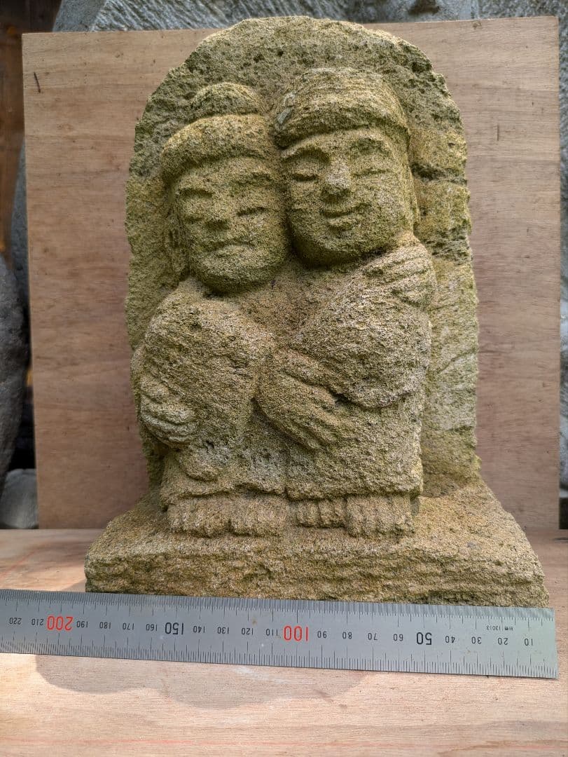 石仏、道祖神、愛を永遠に、仲良し道祖神、新品苔がうっすら有り、倉田辰彦作