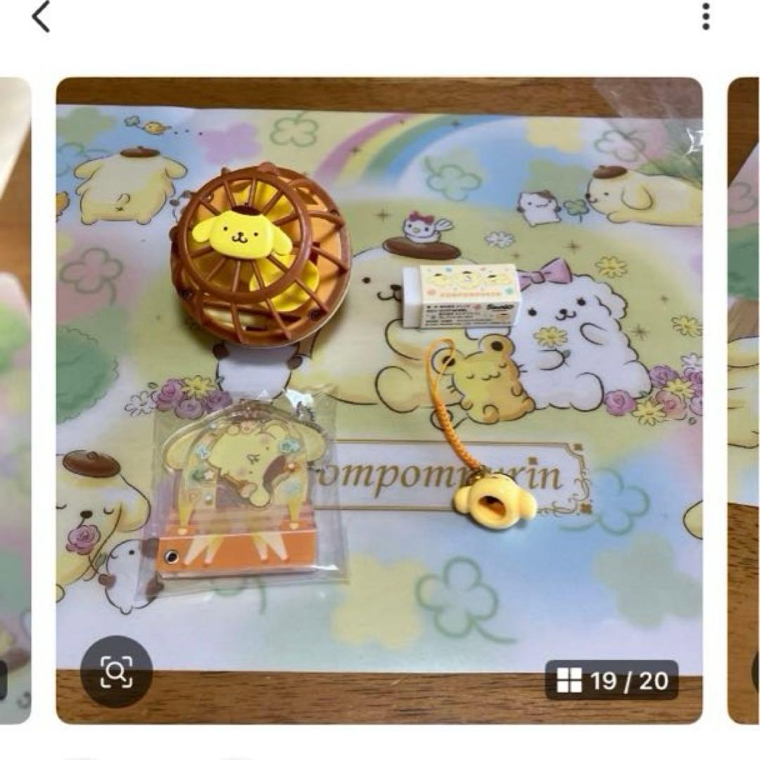 サンリオ　ポムポムプリン　セット売り〜OSH1