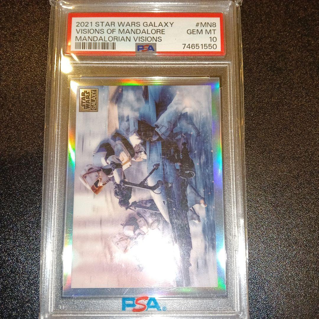 その他 Star Wars Chrome Galaxy 2021 PSA 10