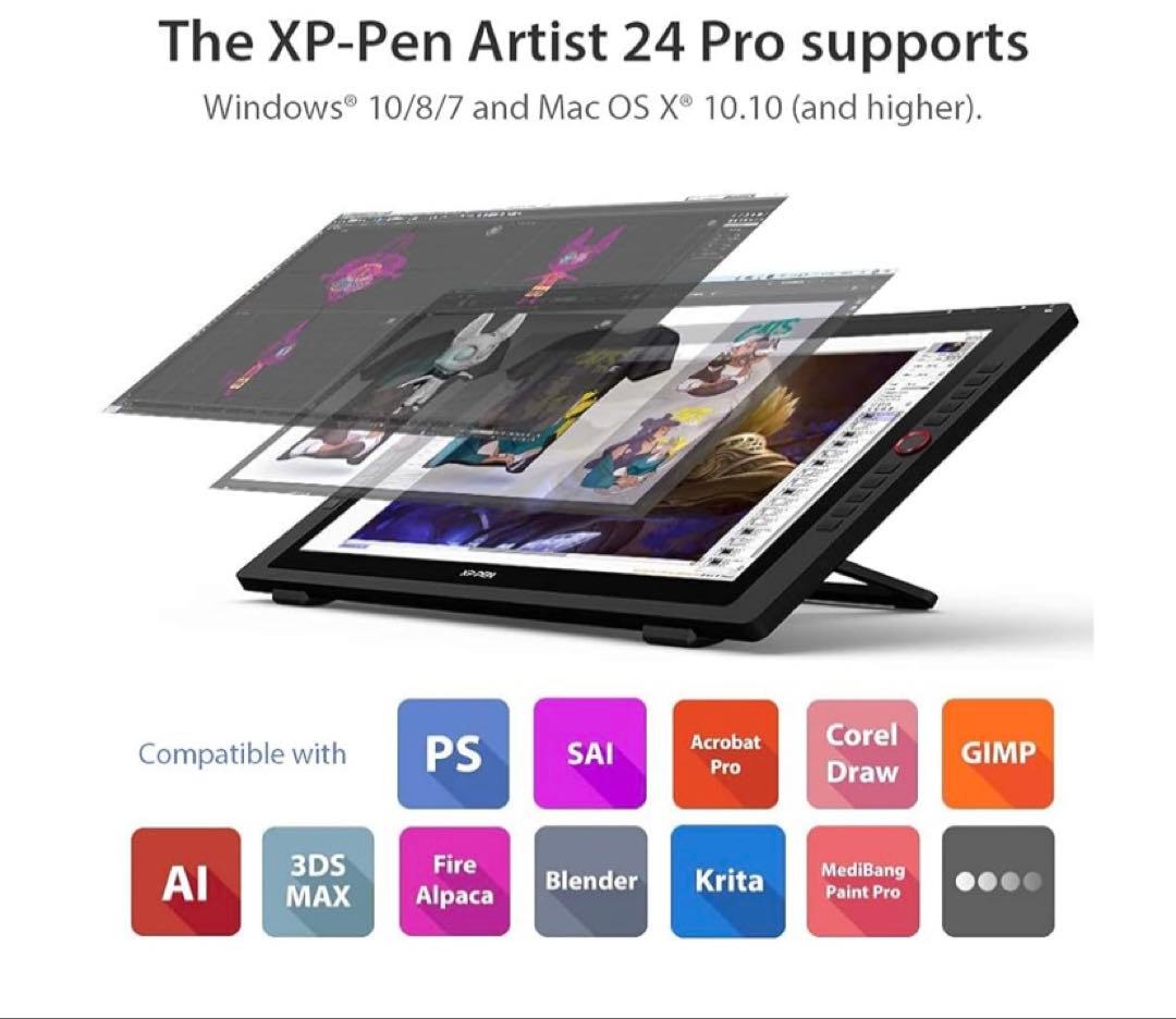 美品❤︎XP-Pen23.8型 液晶ペンタブレット Artist24 Pro値引済
