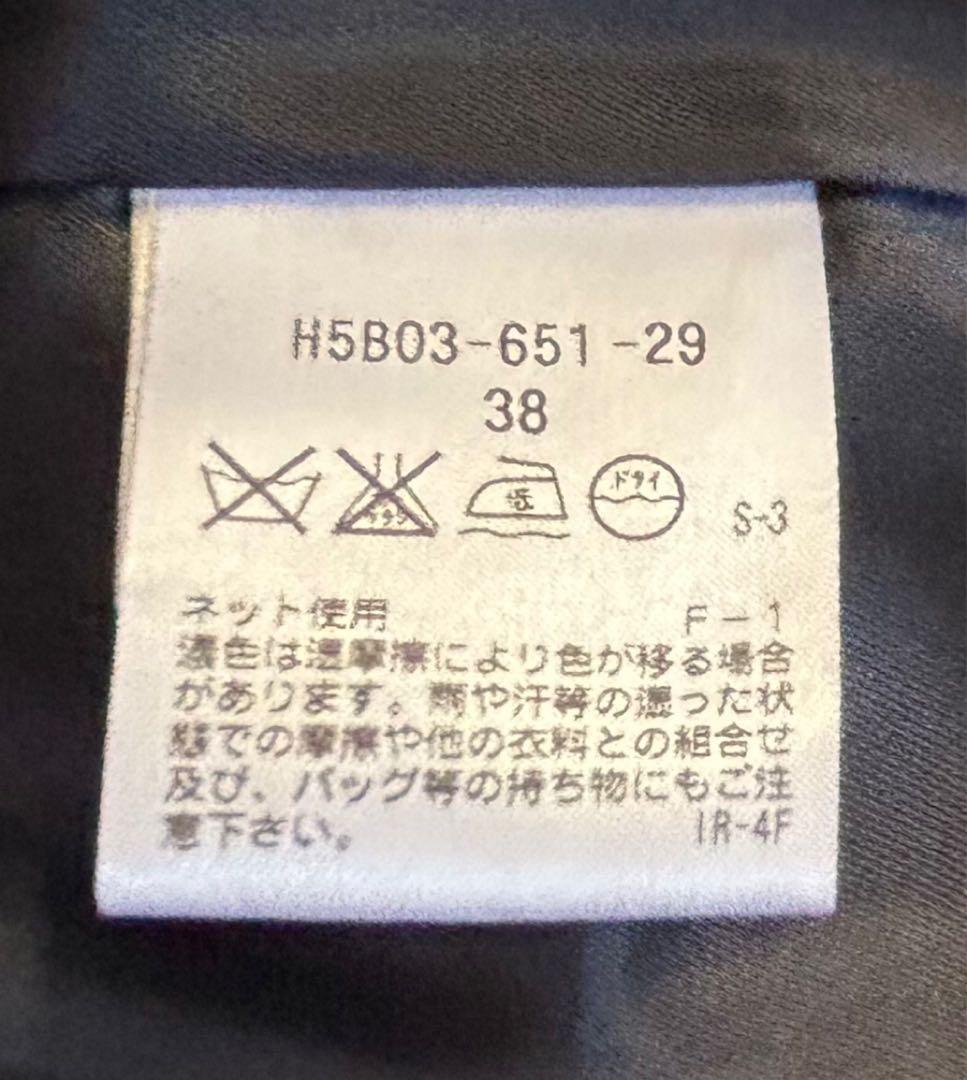 美品★マッキントッシュフィロソフィー　チェスターコート　刻印入りボタン　黒　M