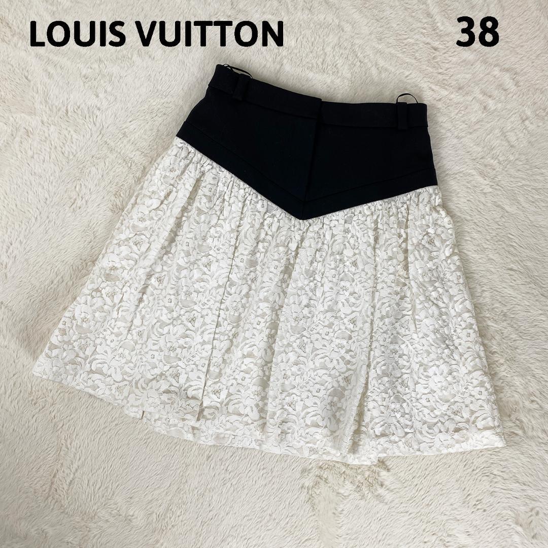 美品 LOUIS VUITTON バイカラー レース 膝丈 フレアスカート 38