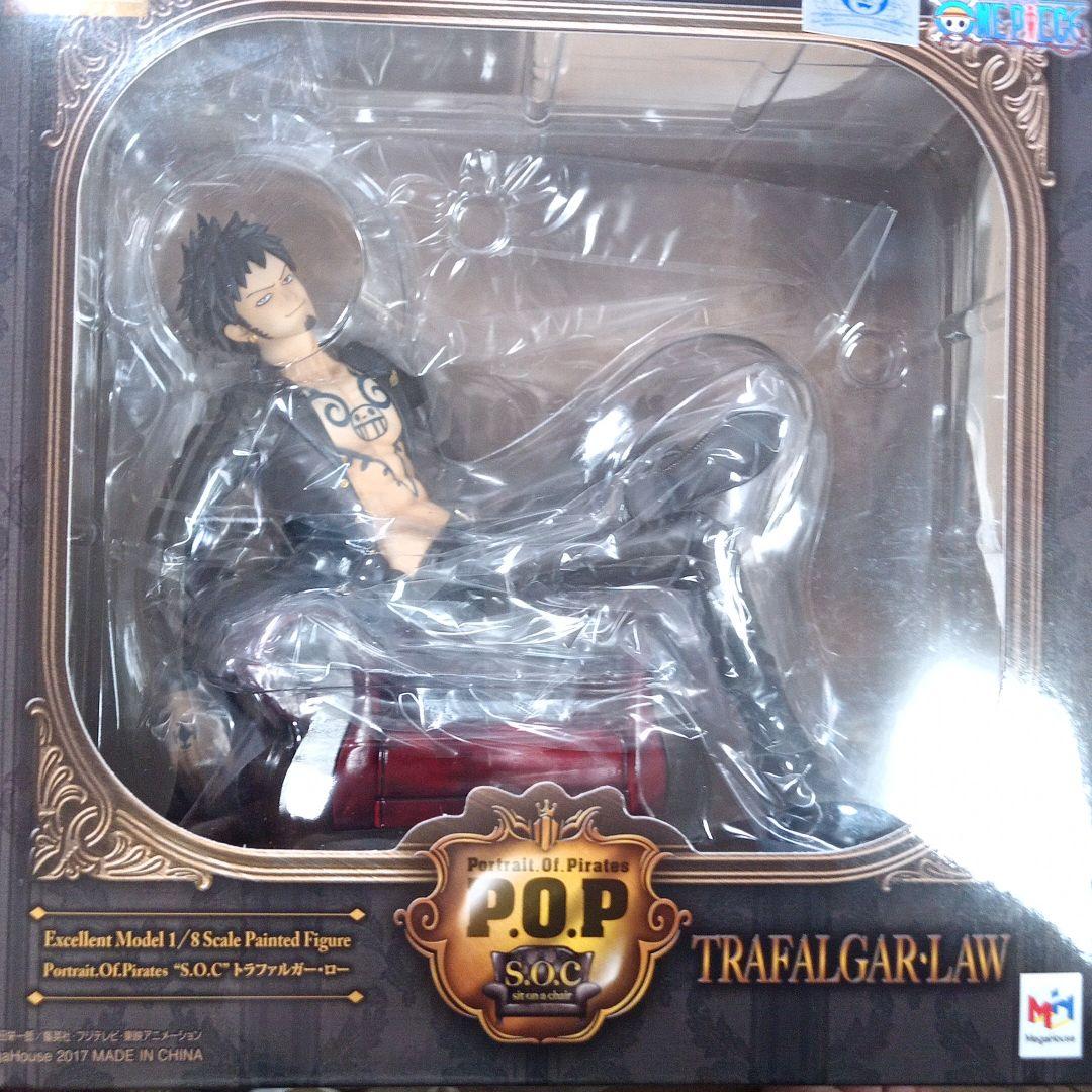 Portrait.Of.Pirates ワンピース\"S.O.C\" トラファルガ…