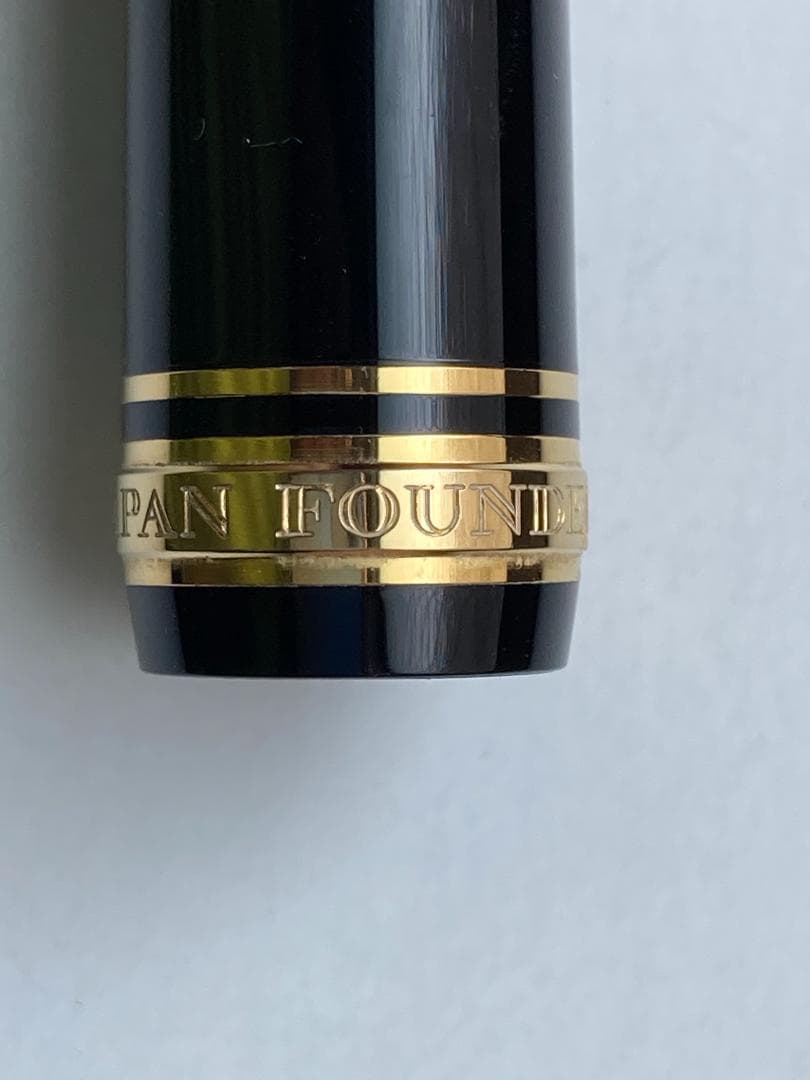 SAILOR　セーラー　プロフィット ライト 万年筆 ゴールドトリム