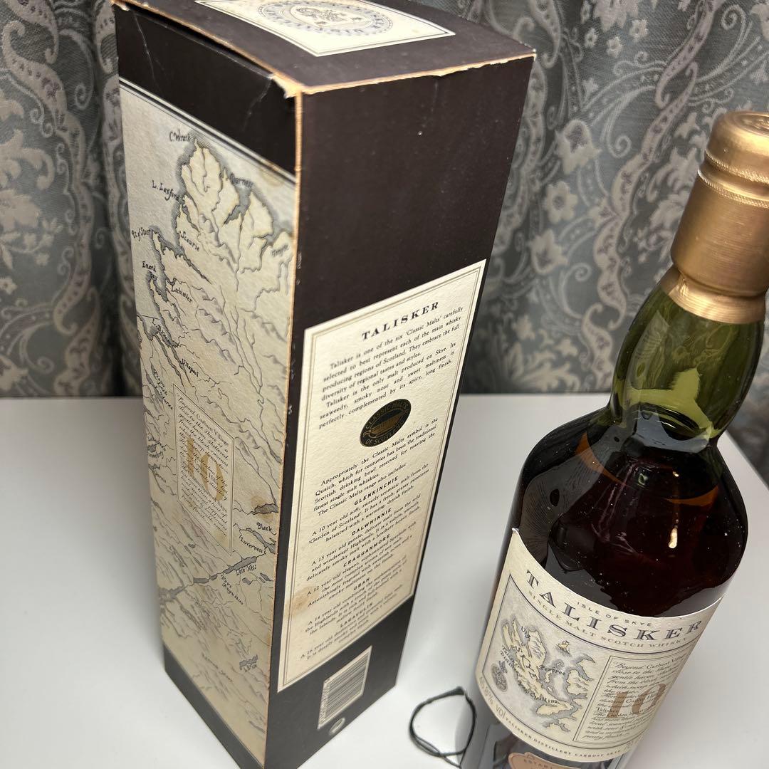 タリスカー TALISKER 10年 マップラベル 旧ボトル 古酒
