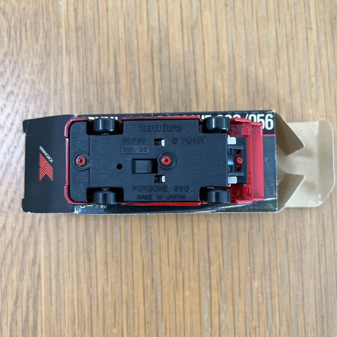 トミカ　アドバン　アルファポルシェ962／956