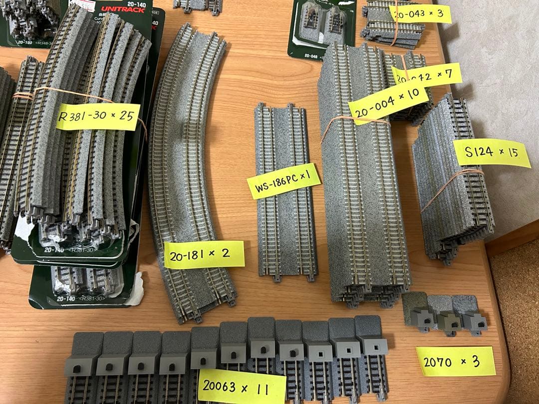 【400本以上！超大量まとめ売り】KATO Nゲージ　レールセット