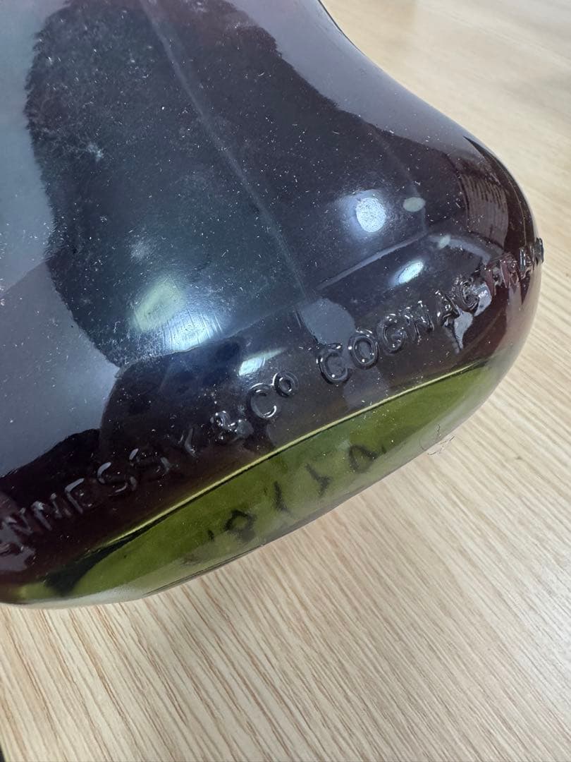 Hennessy Extra コニャック 専用ボックス付き古酒