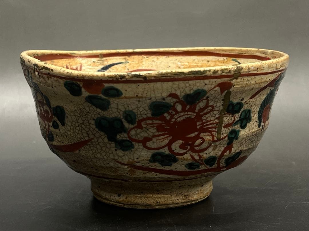 古犬山の菓鉢赤絵　時代物　送料込み