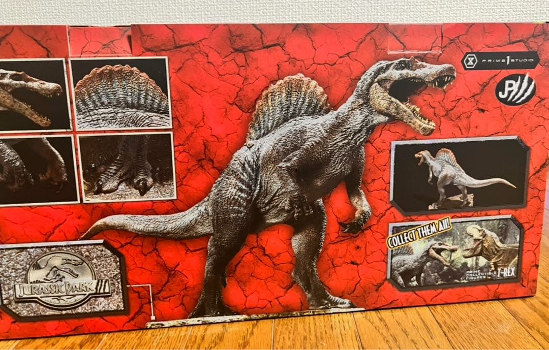 ジ*マ様 プライム1スタジオ　ジュラシック・パーク スピノサウルス