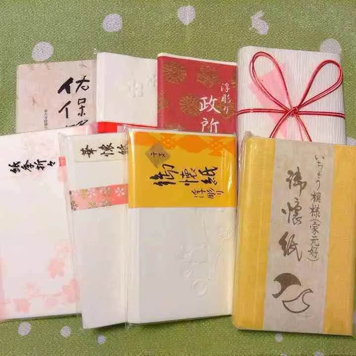 【要問い合わせ】懐紙 各種 バラ売り