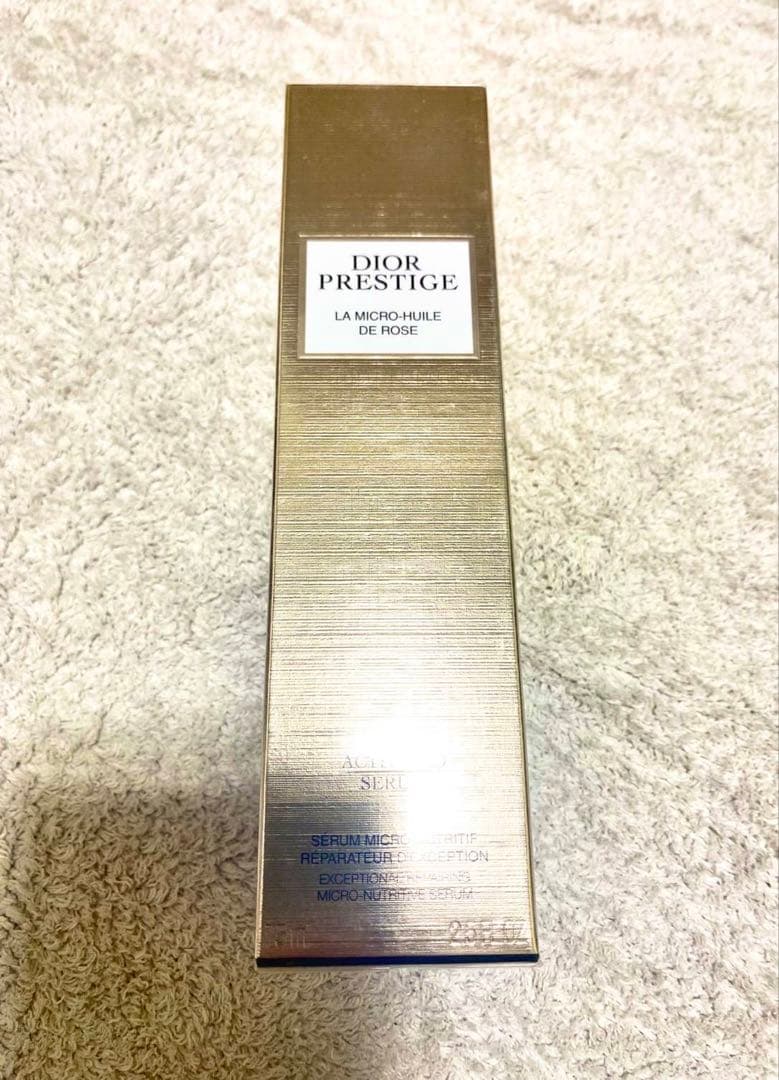 ディオール　プレステージ マイクロ ユイル R セラム 75ml