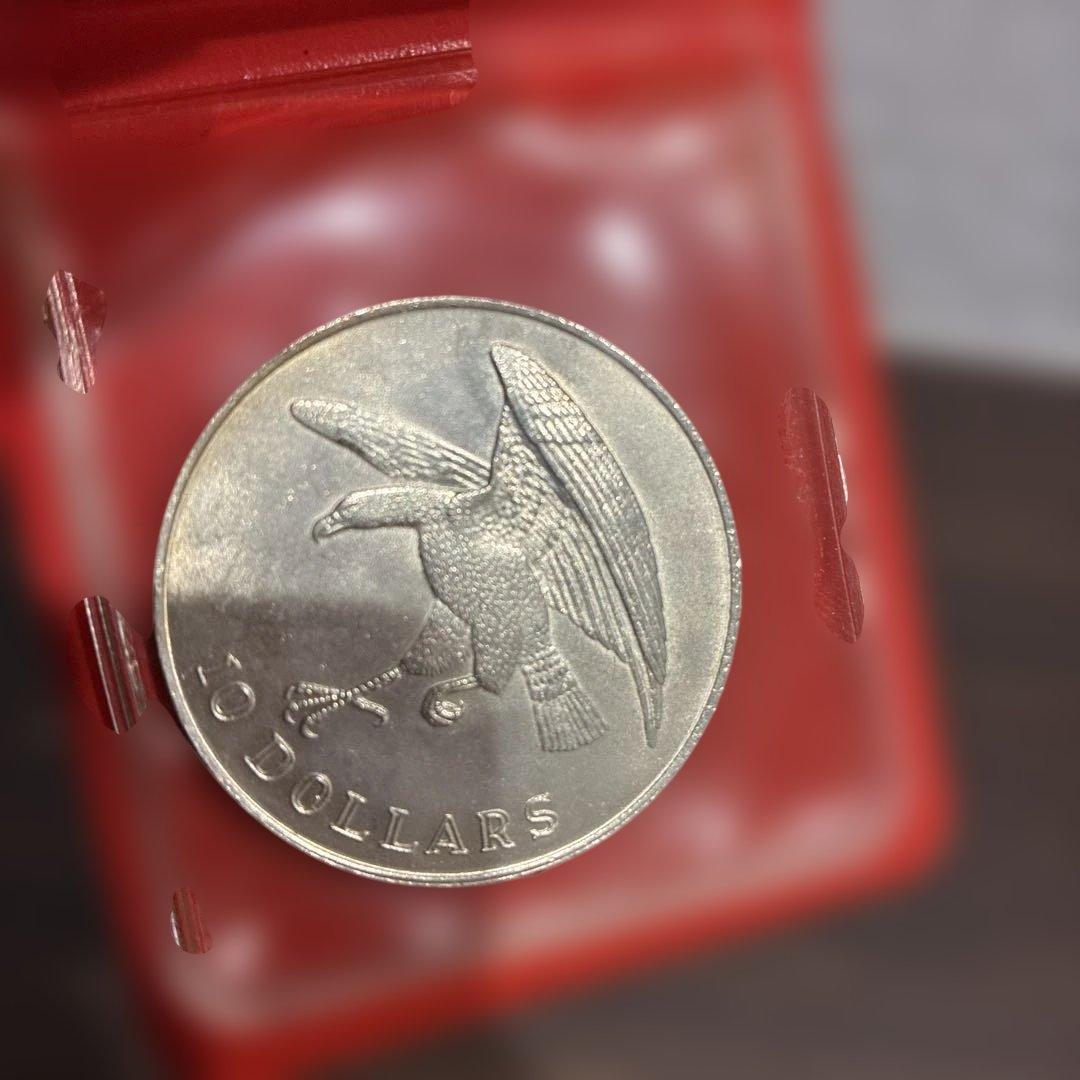 シンガポール 1973年 10ドル 硬貨 ケース付き