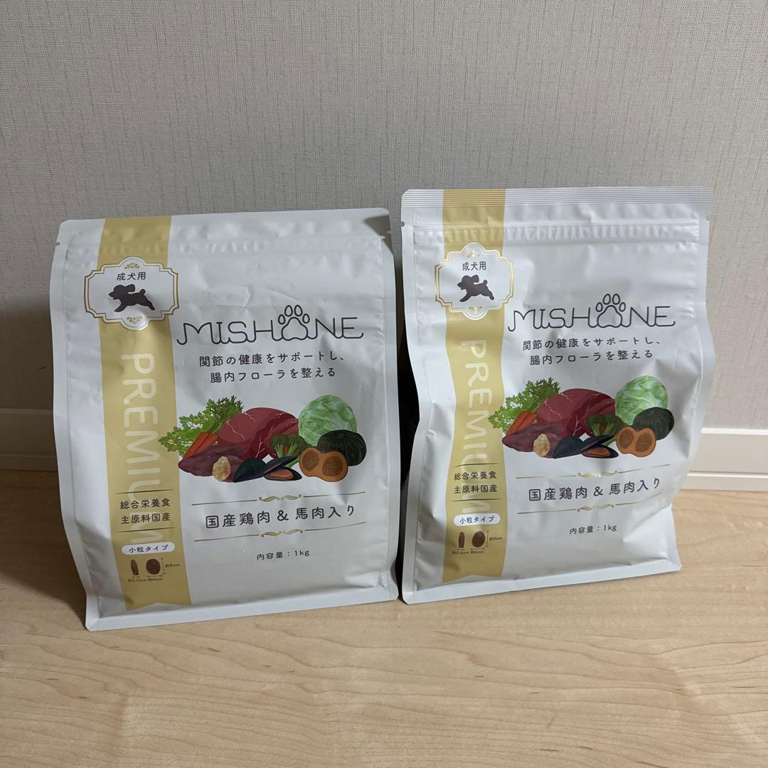 MISHIONE プレミアムドッグフード 1kg