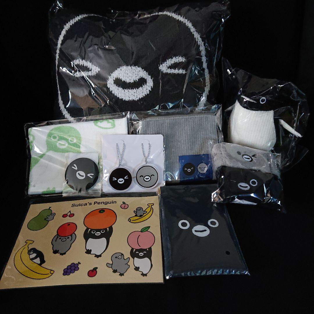 Suicaのペンギン 福袋9点セット