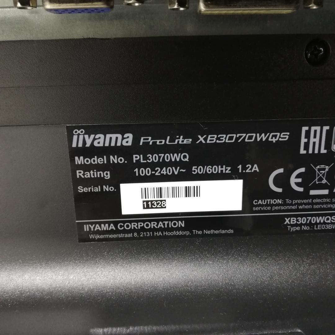 iiyama ProLite XB3070WQS 30型 ワイド液晶ディスプレイ