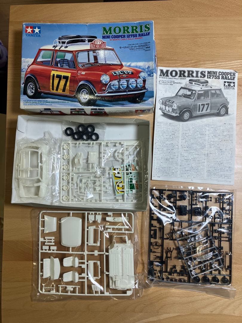 希少★未組立★タミヤ モーリスミニクーパー ラリー レーシング 1/24 セット