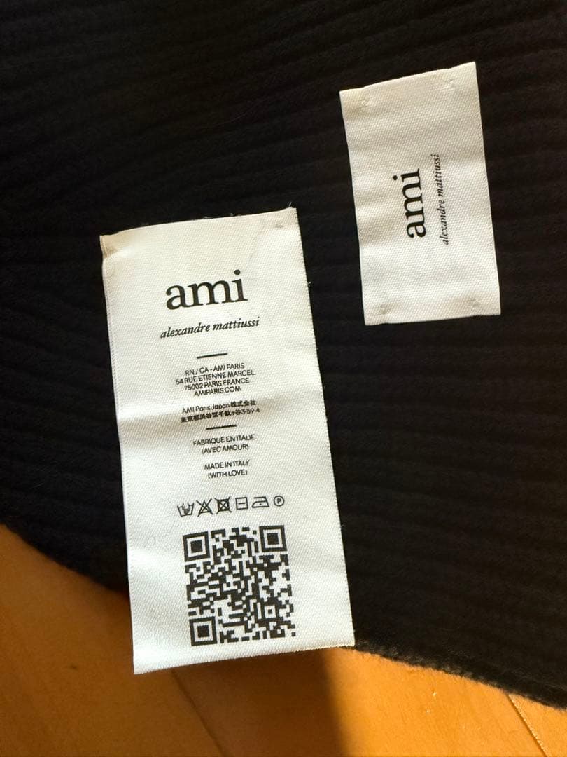 アミパリ　ニット帽