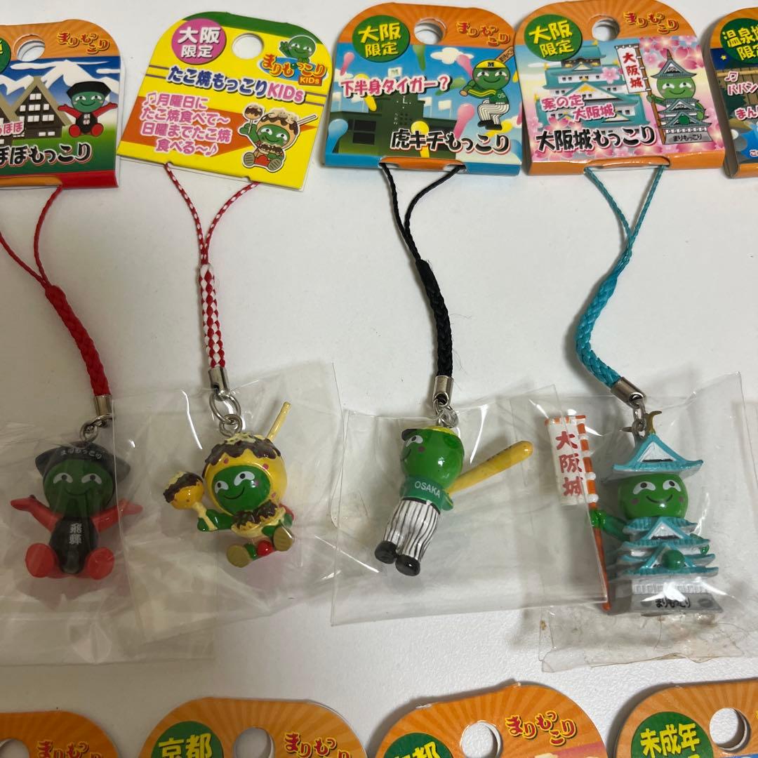 ご当地 まりもっこり　ストラップ　マスコット　キーホルダー　根付け　40点セット