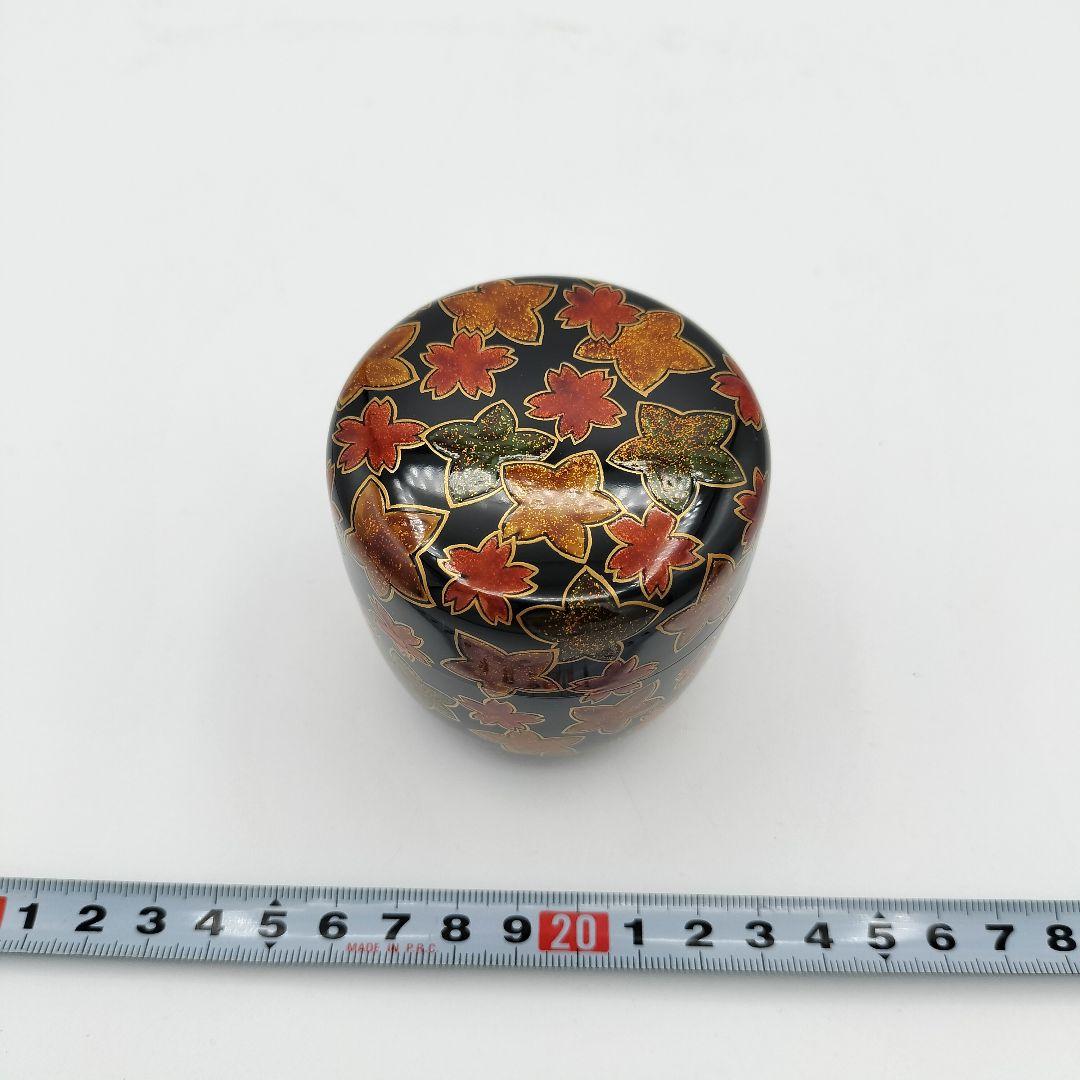 中棗　雲錦　輪島　藤波　茶道具 棗 茶道