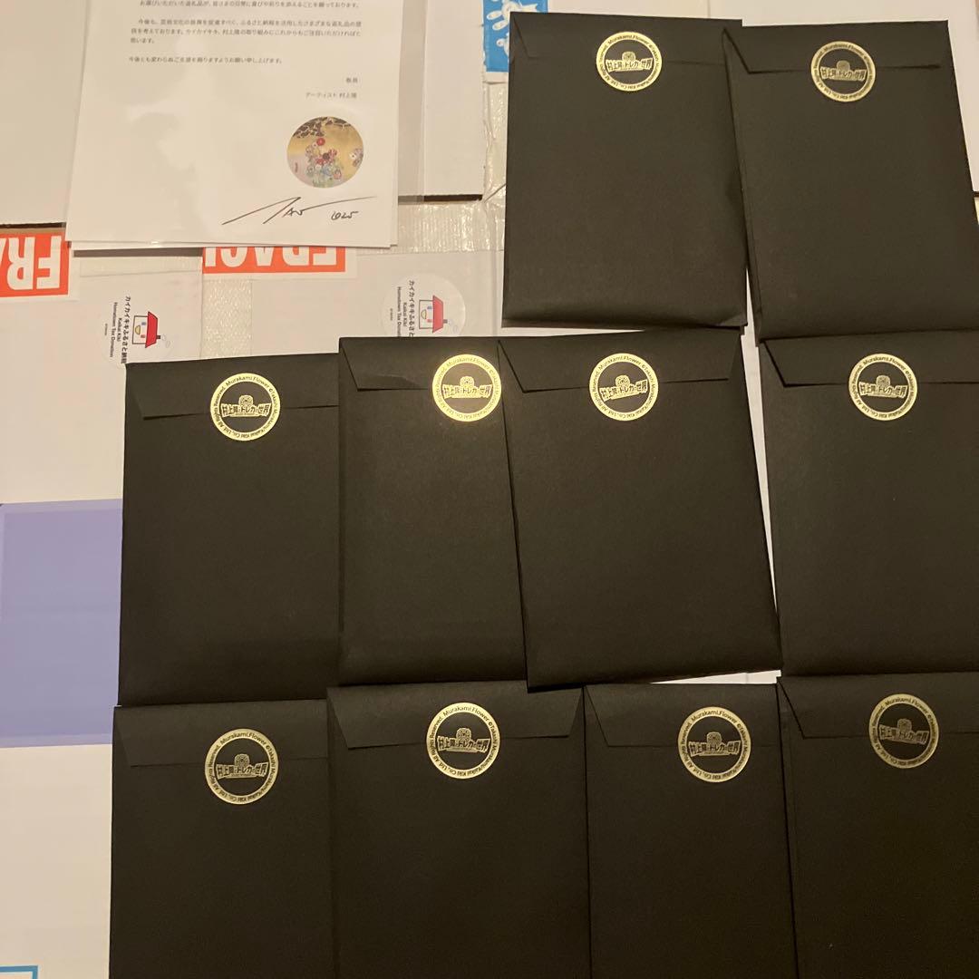 未開封 10パック 村上隆とトレカの世界 ふるさと納税プロモーションカード