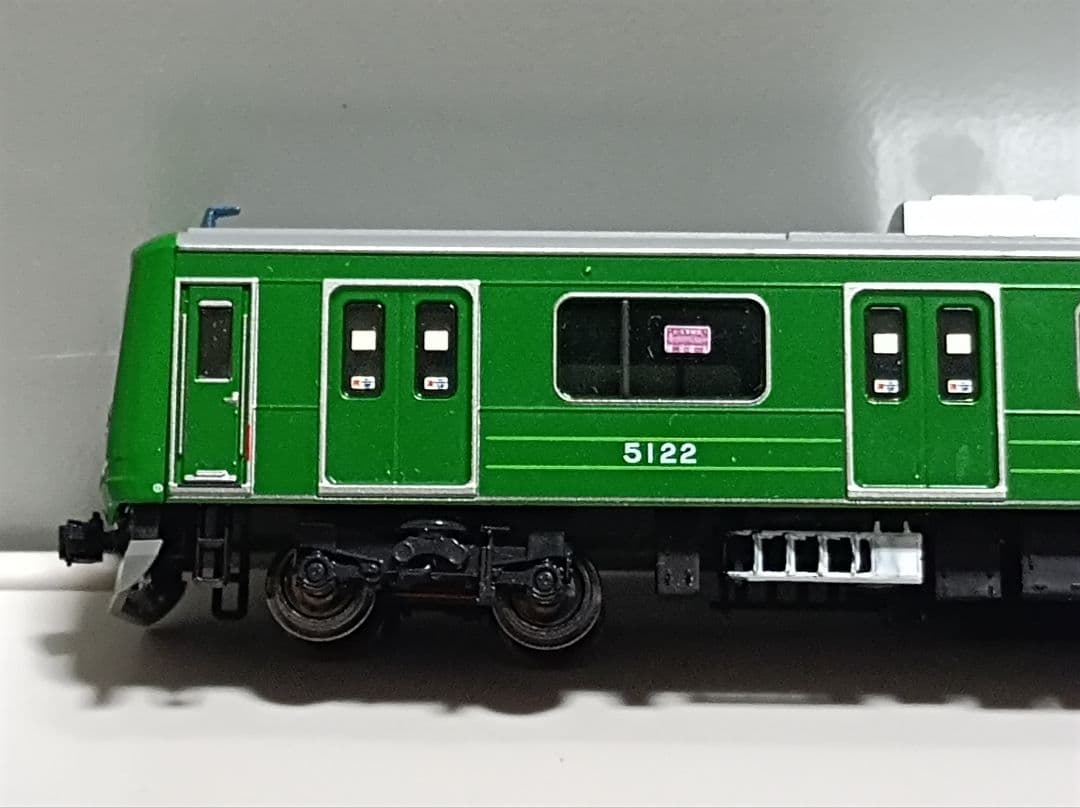 KATO 東急5000系東横線青ガエルラッピング90周年装飾無