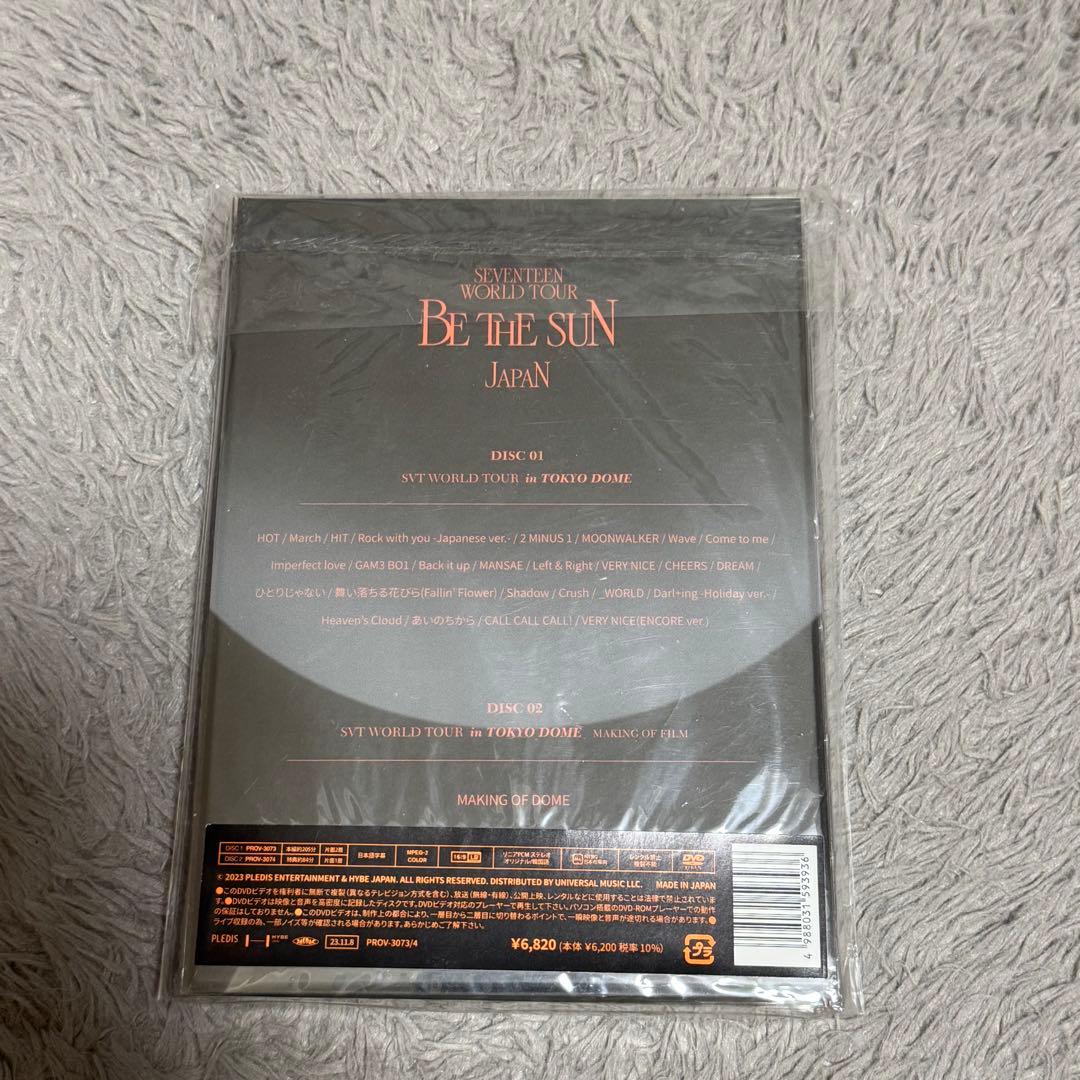 ミュージック SEVENTEEN BE THE SUN japan DVD
