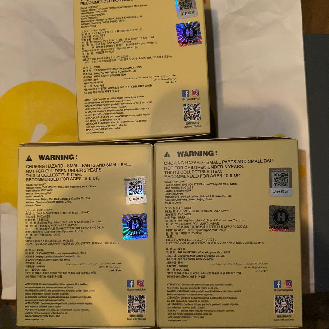三点セット新品未開封ma.k.The monsters kow Yokoyama