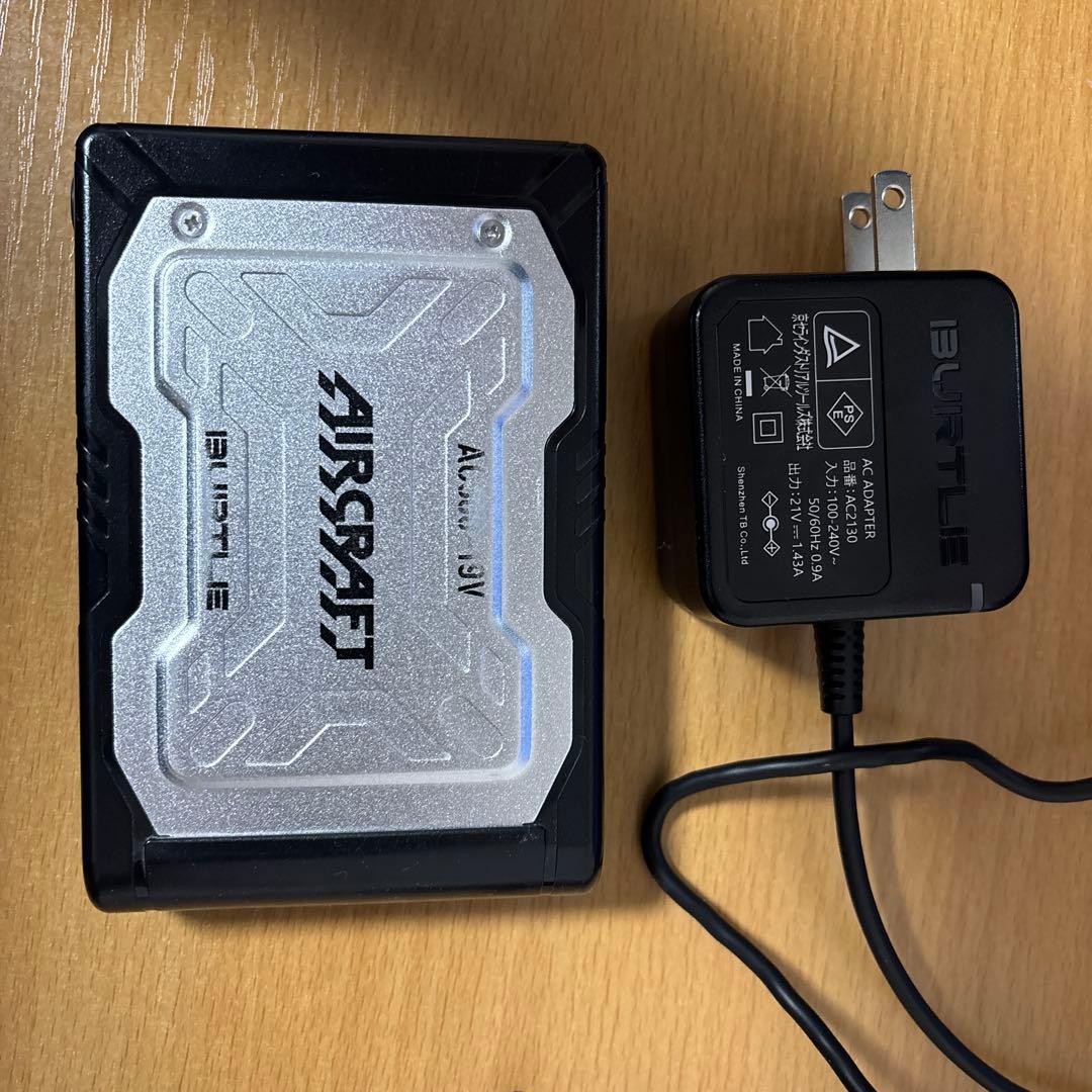 リチウムイオンバッテリーとACアダプターセット