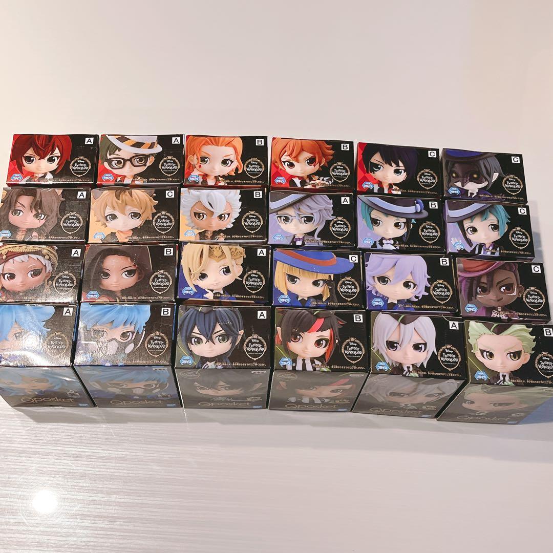 ツイステ キューポスケット 24点セット