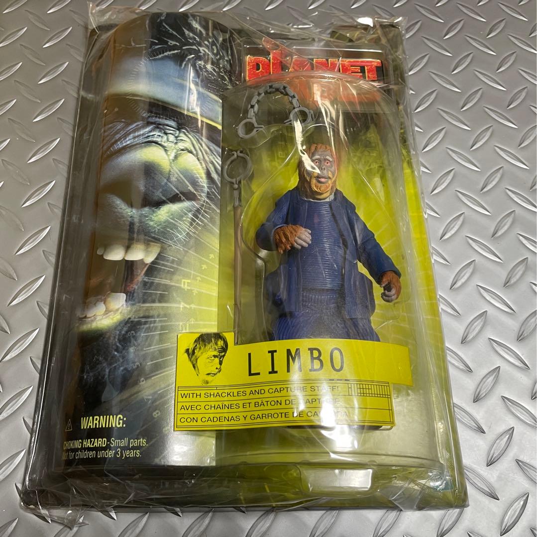 あと1個でコンプだったのにセット　猿の惑星