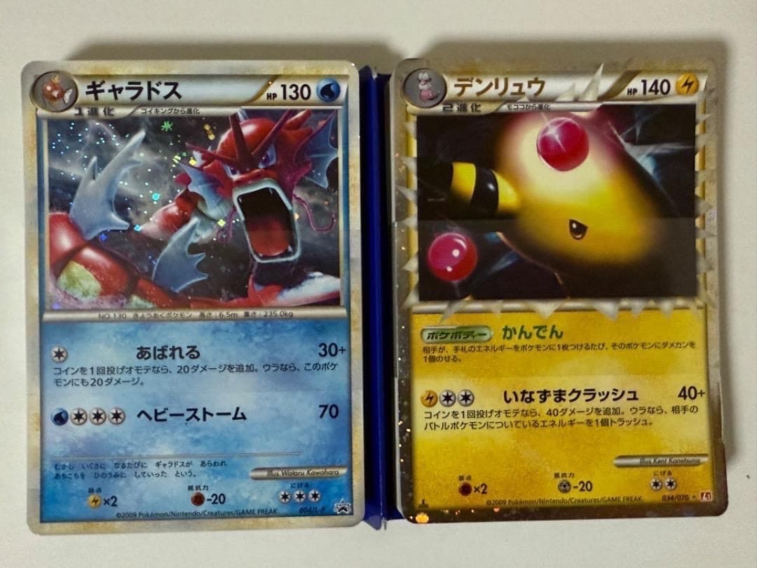 【箱あり　帯あり】ポケモンカードゲーム　LEGEND　ランダムベーシックパック