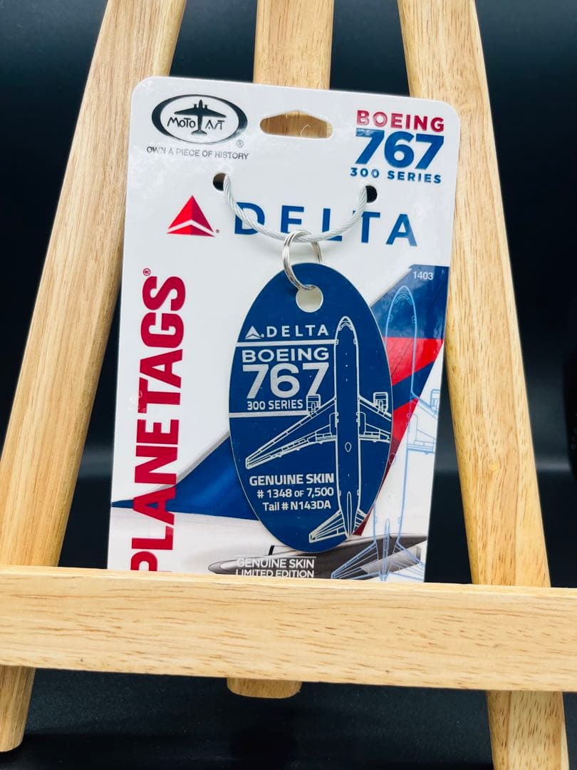 PLANETAGS B767 DELTA Blue 機体再生キーホルダー