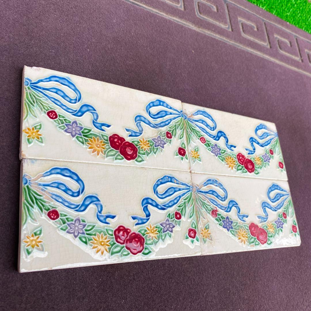 ハンドメイド日本製アンティークマジョリカタイル⑤４枚セット　プラナカンタイル