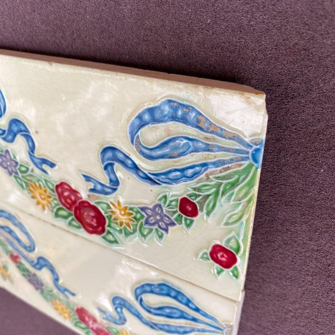 ハンドメイド日本製アンティークマジョリカタイル⑤４枚セット　プラナカンタイル