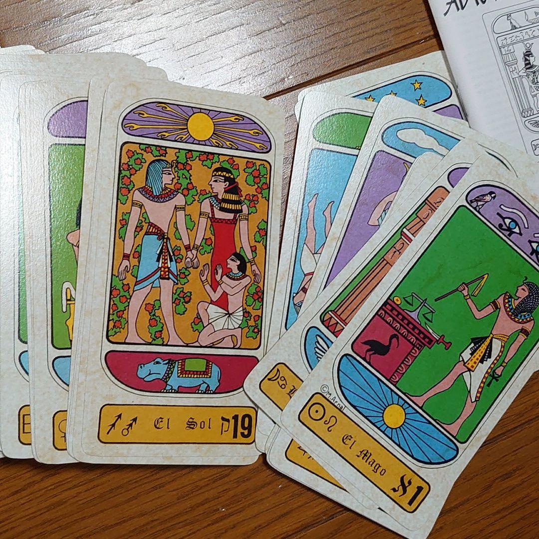Tarot Egipicio Adivin Atorio  タロットカード