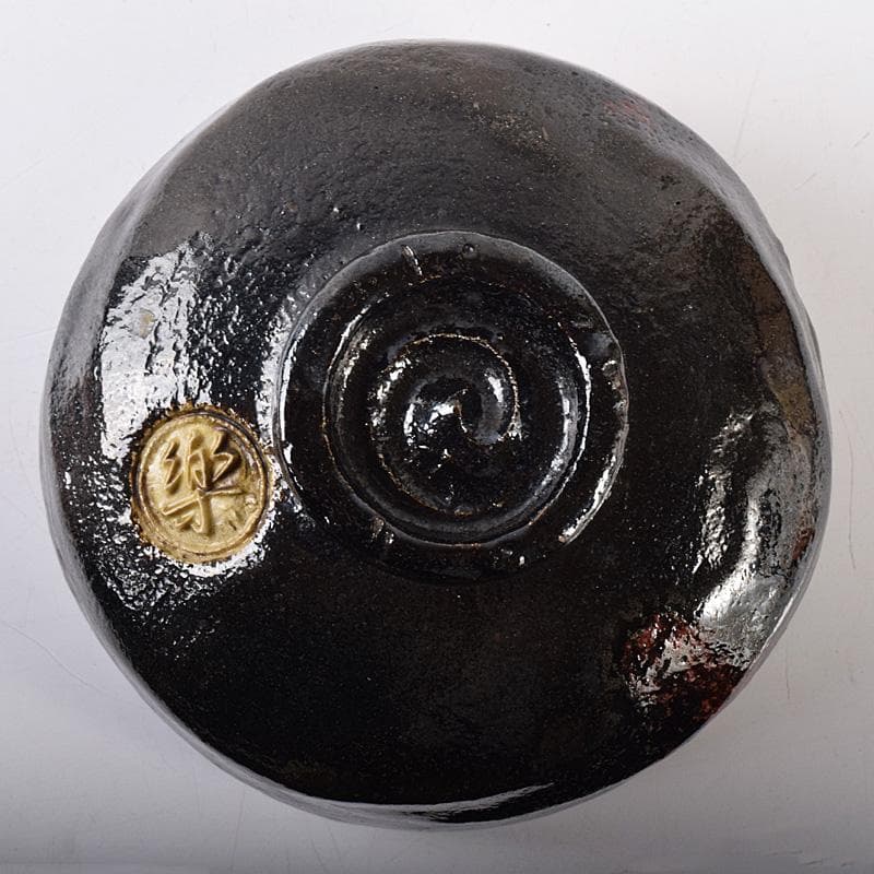 M5 　楽吉左衛門　九代了入作　黒楽茶碗　銘「曙」　極め箱　M　R8071