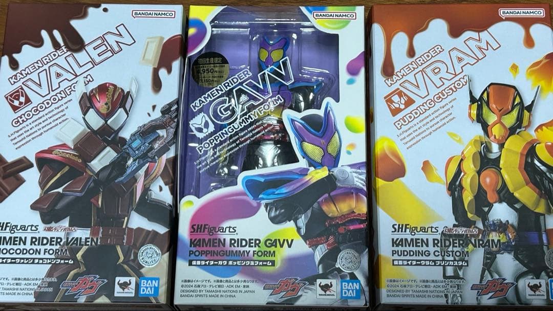 SHFiguarts 仮面ライダーガヴ　ヴァレン　ヴラムセット