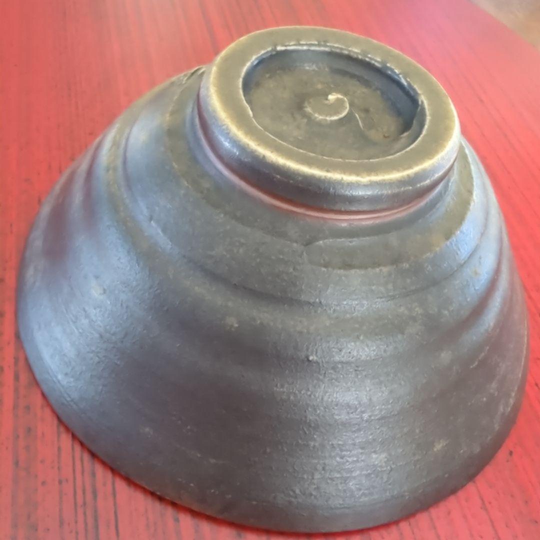 ●備前焼 後楽窯 堀川恭平 作  『茶碗』