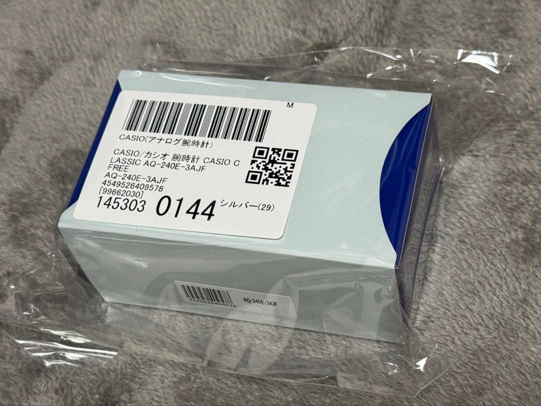 新品未開封】カシオ AQ-240E-3AJF 希少ブルーグリーン 国内正規品
