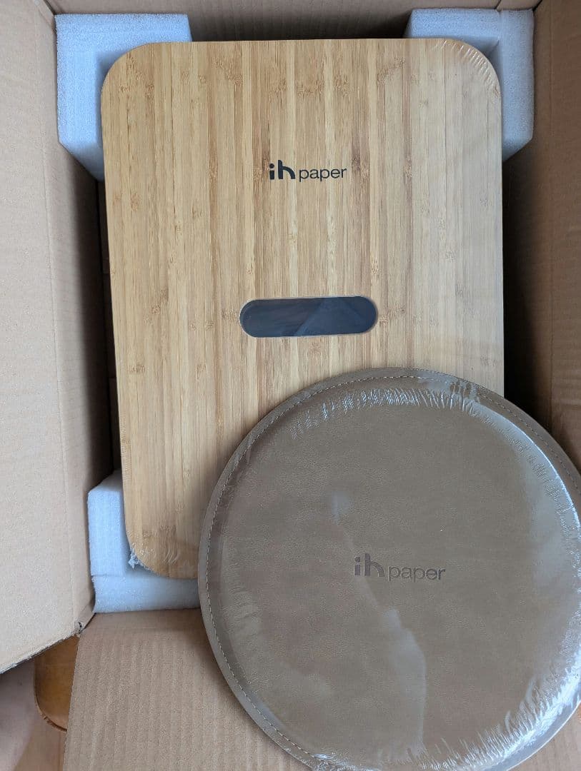 新品未使用　即発送★アコーディオン　スツール　ih paper バンブースツール