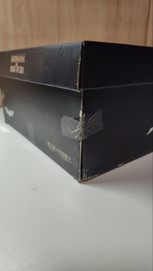 バンダイ　MOVIE REALIZATION バットマン+バットポッド