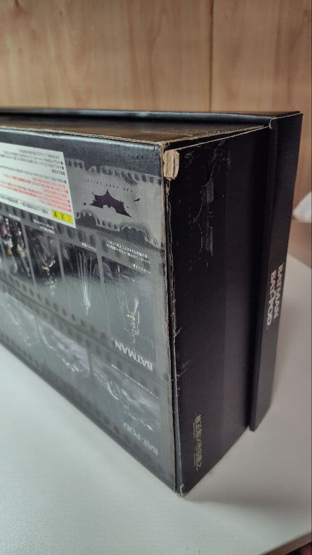 バンダイ　MOVIE REALIZATION バットマン+バットポッド