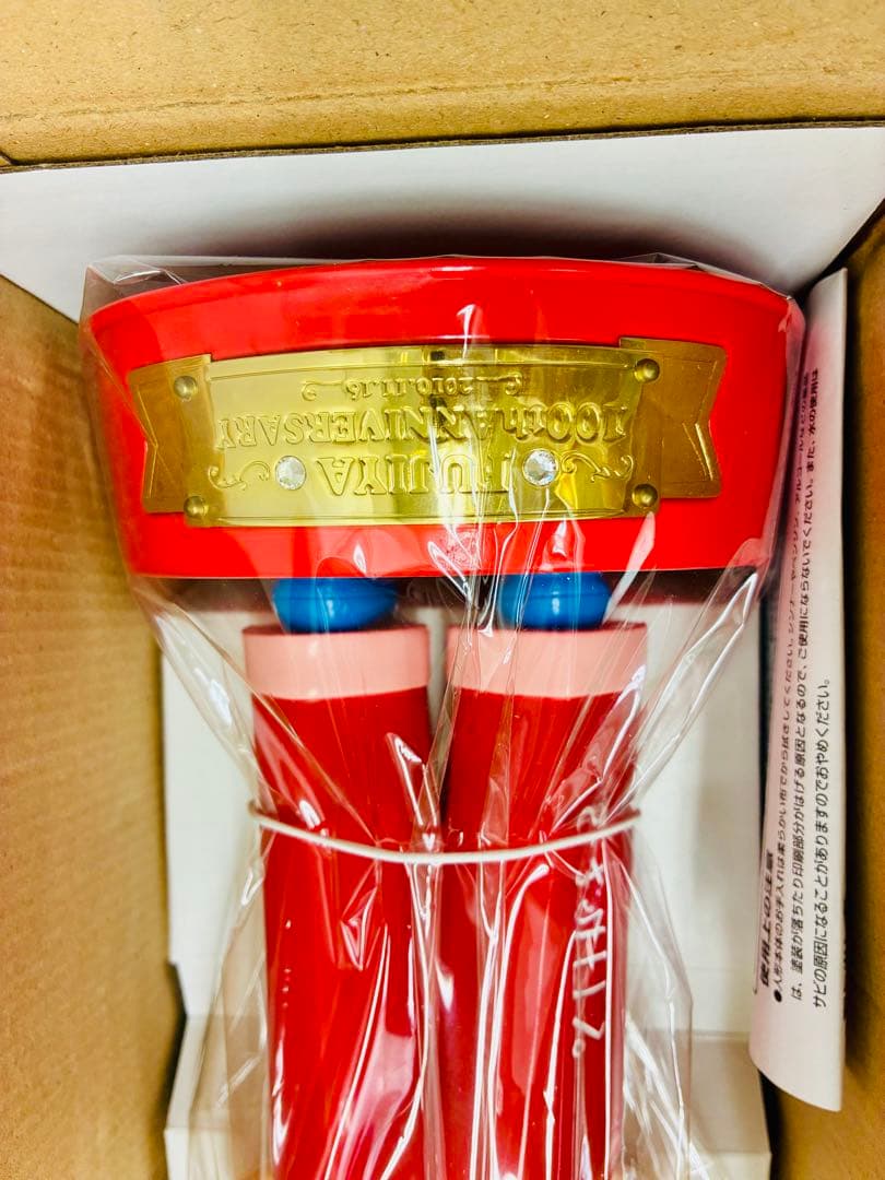 【箱付き】　ペコちゃん　100th Anniversary　首振り人形　非売品