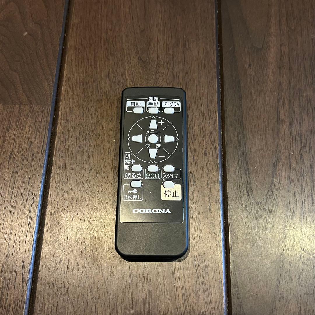 コロナ オイルレスヒーター ノイルヒータ 2019年式　DHS-1519