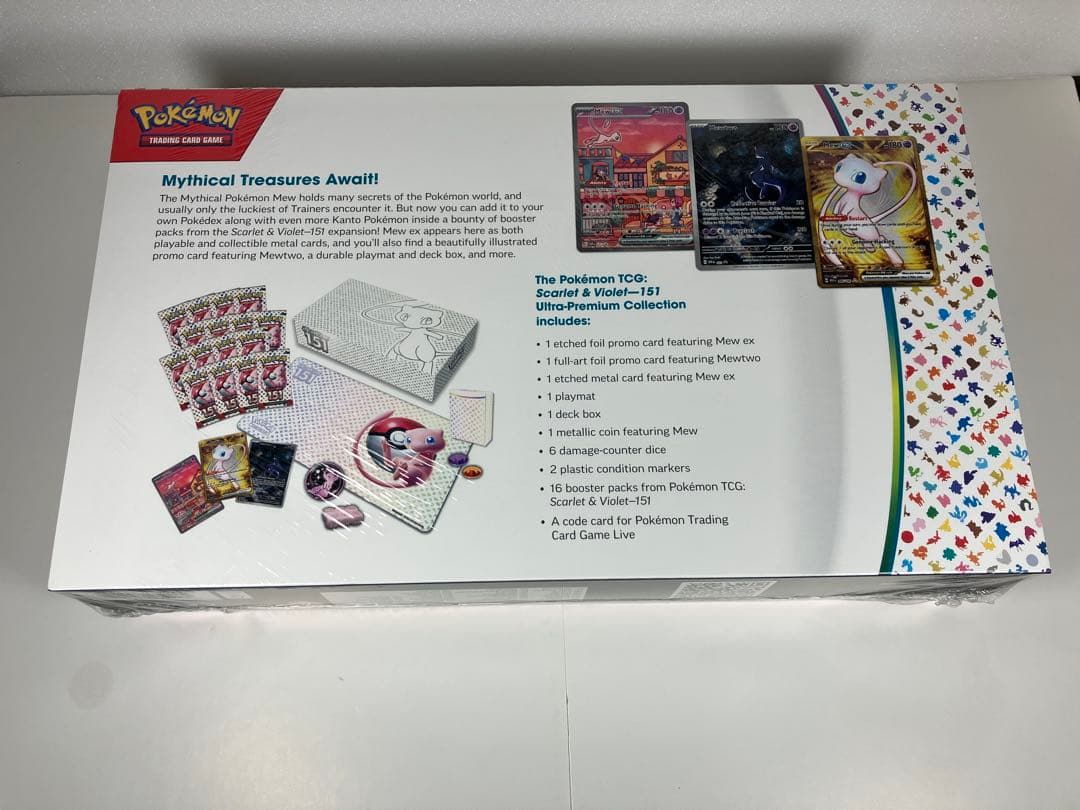 キャット****　ポケモンカード151英語 ウルトラプレミアムコレクション