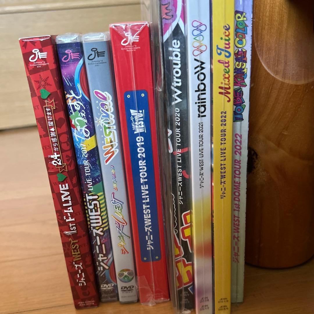 【8/16.17限定値下げ】WEST. ライブDVD まとめ売り