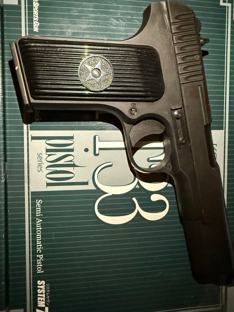 KSC ガスガン トカレフ