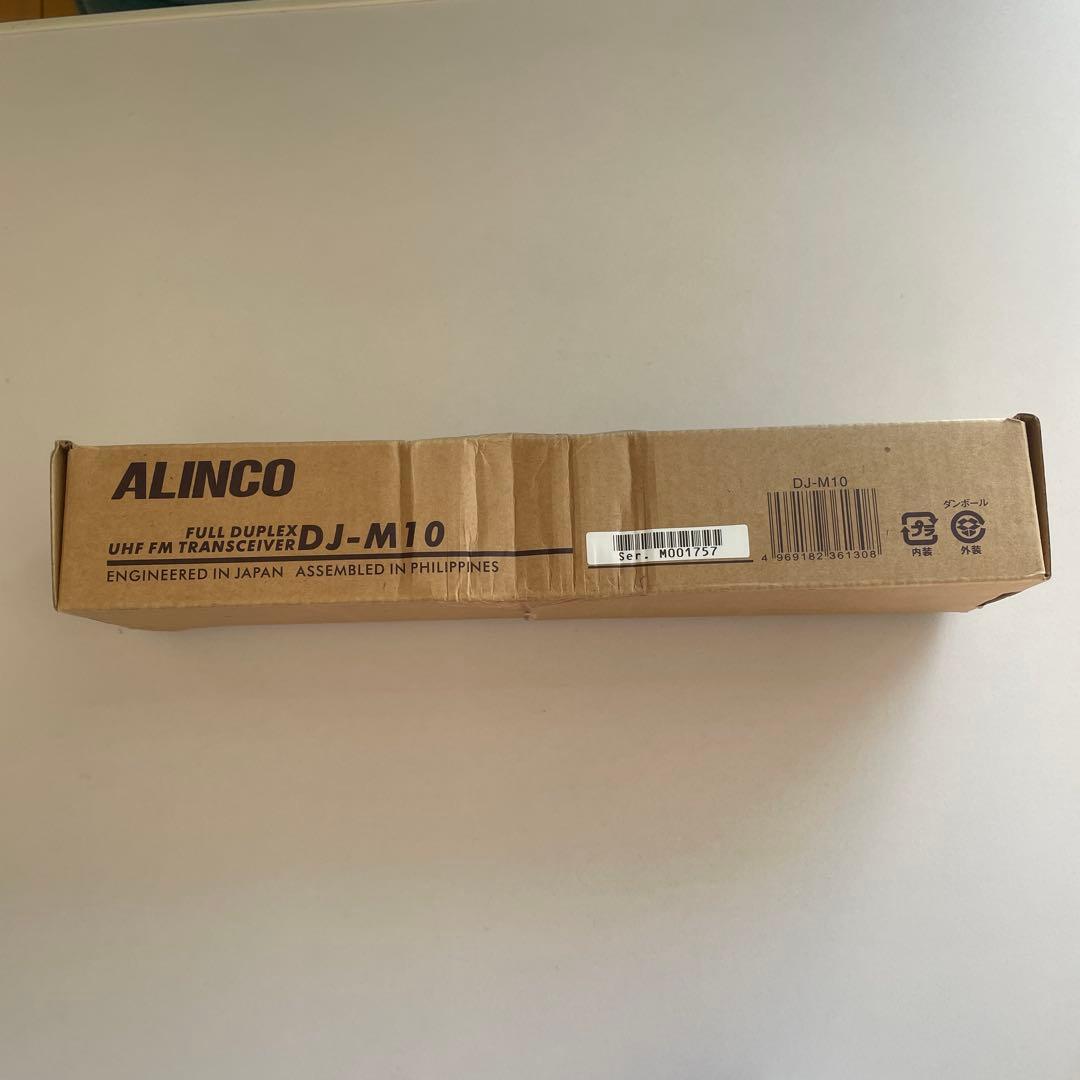 [未使用品] アルインコ 複数同時通話 DJ-Mシステム DJ-M10