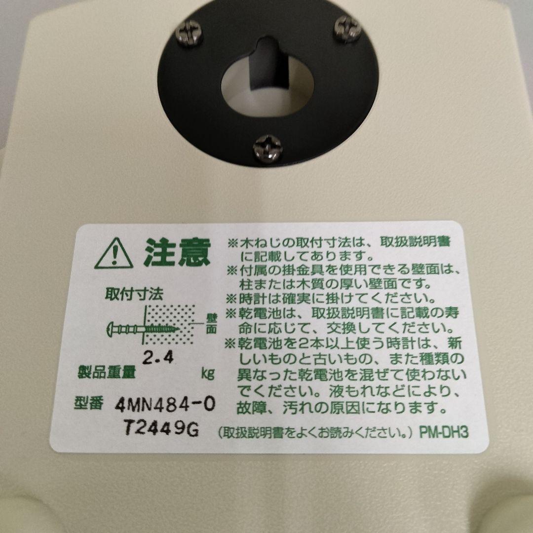 【新品未使用】CITIZEN 電波時計 パルムミューズ・クイーンズ・ダイアDX